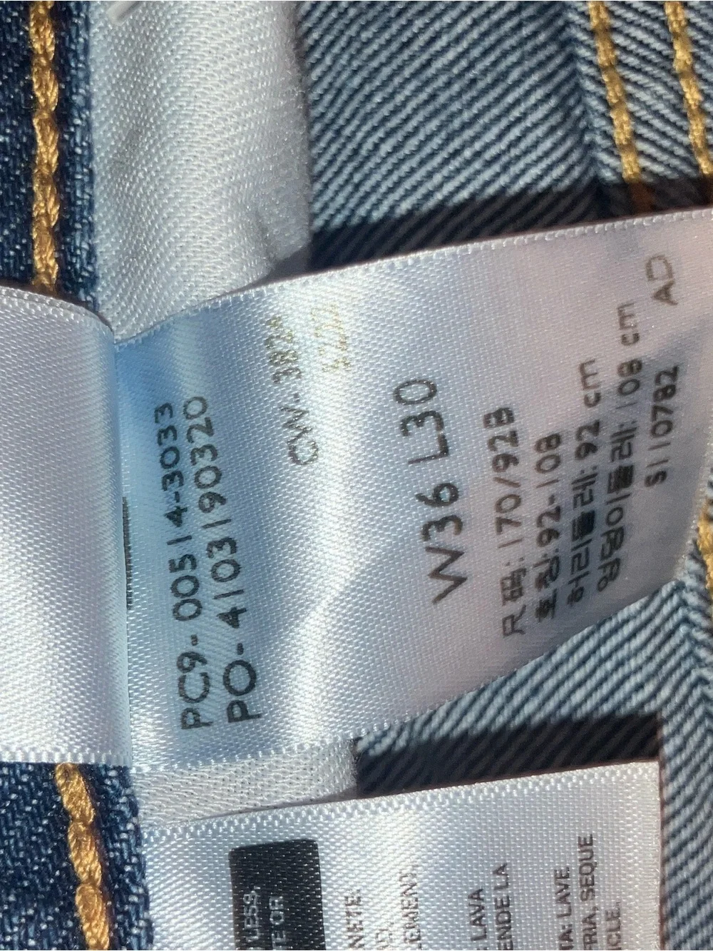 Levis levi’s 514
